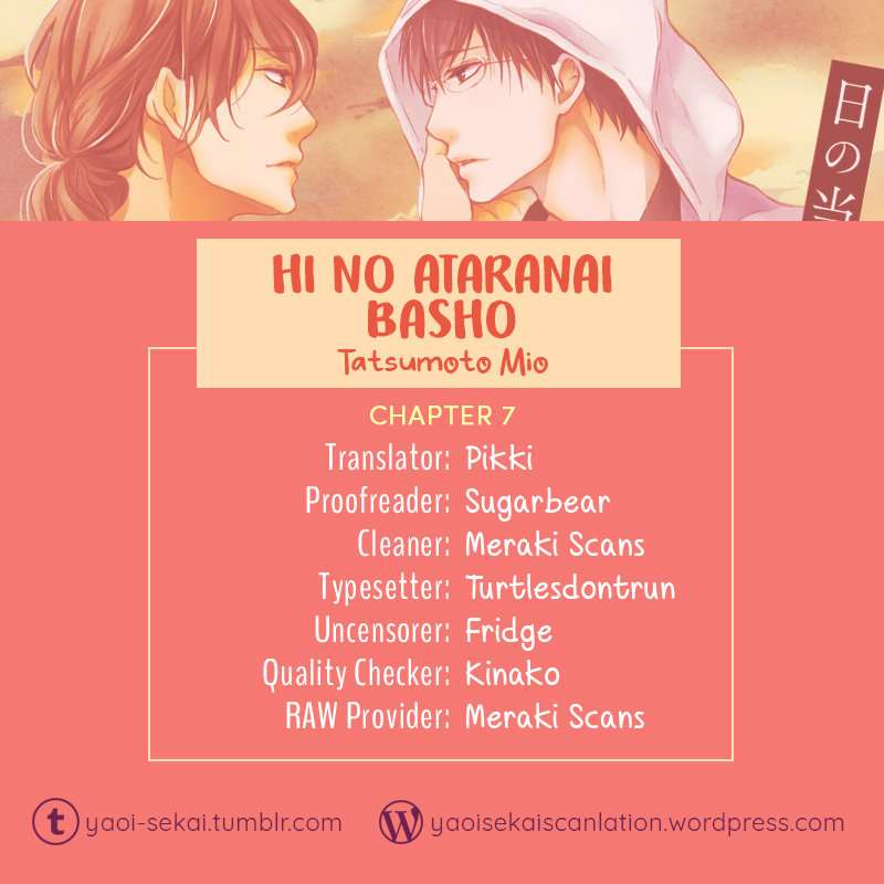 Hi no Ataranai Basho Chapter 7 page 1 - Chapter 7