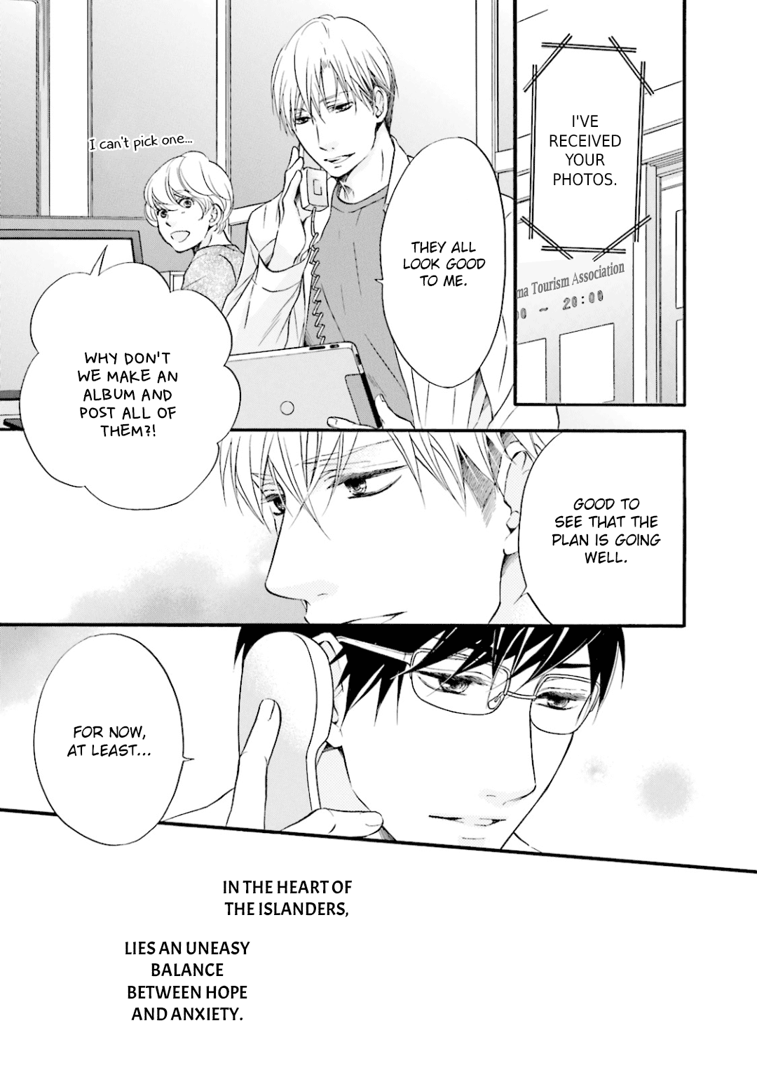 Hi no Ataranai Basho Chapter 7 page 10 - Chapter 7