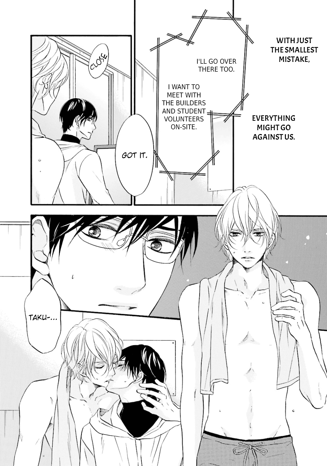 Hi no Ataranai Basho Chapter 7 page 11 - Chapter 7