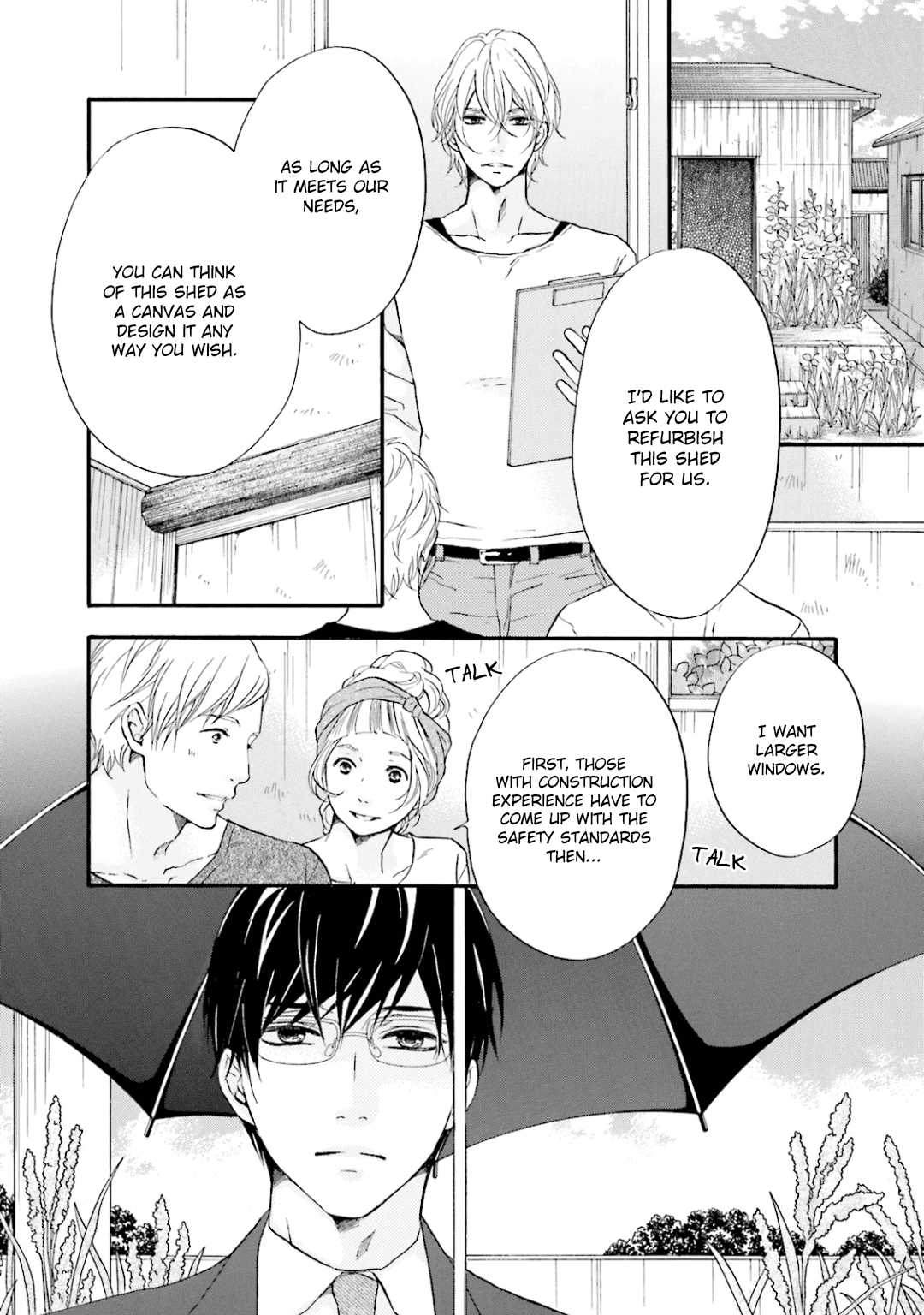 Hi no Ataranai Basho Chapter 7 page 17 - Chapter 7