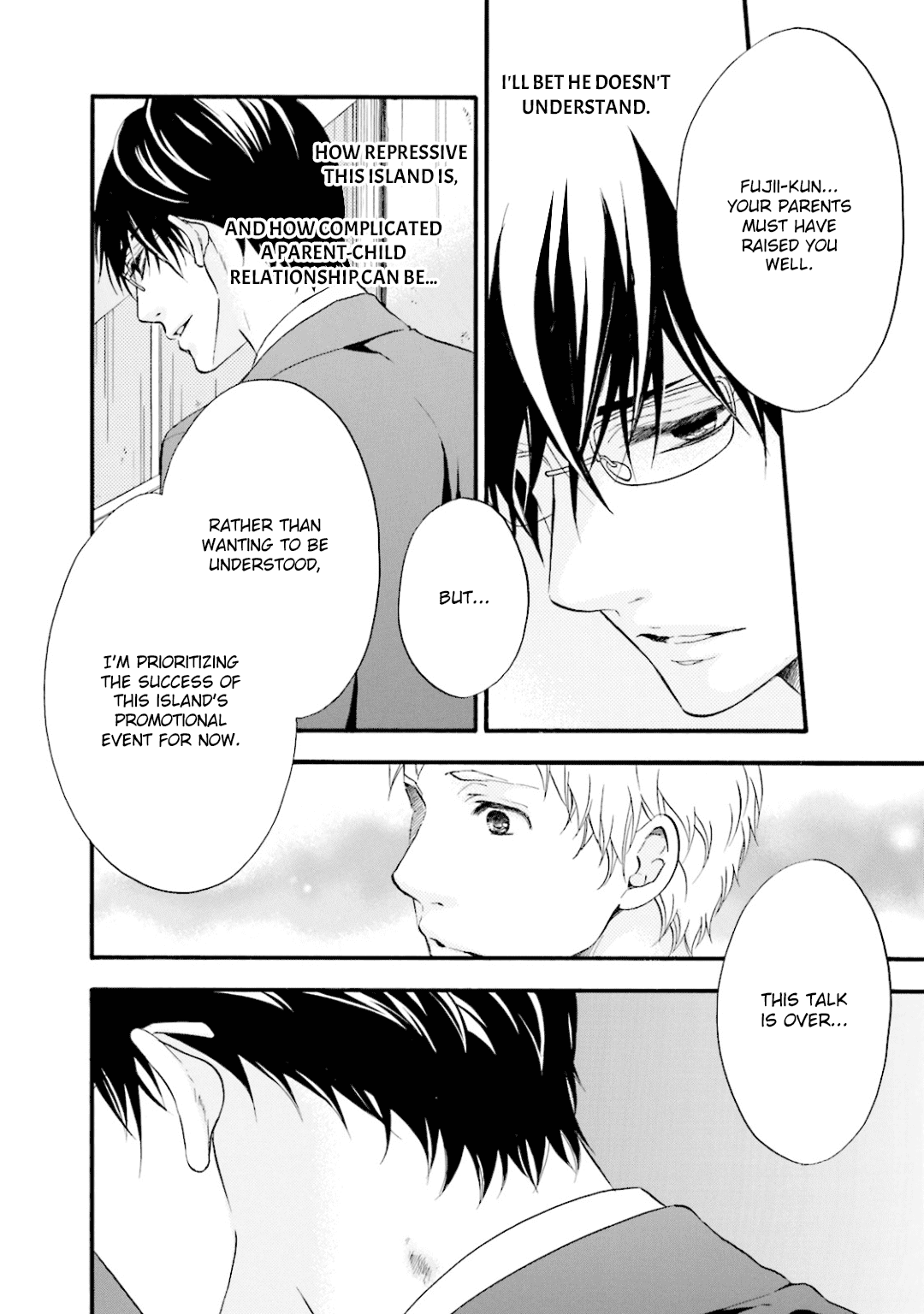 Hi no Ataranai Basho Chapter 7 page 23 - Chapter 7