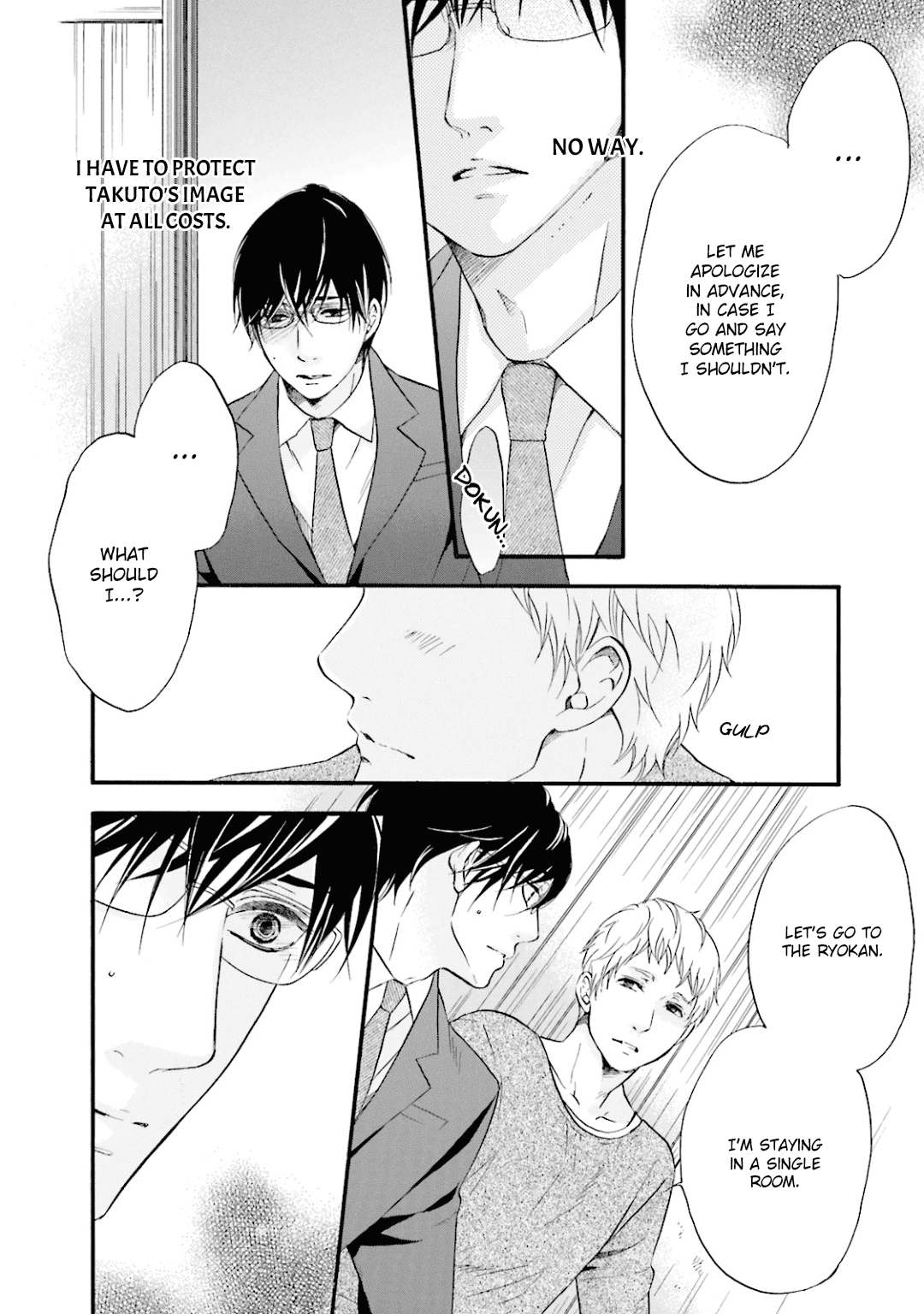 Hi no Ataranai Basho Chapter 7 page 25 - Chapter 7