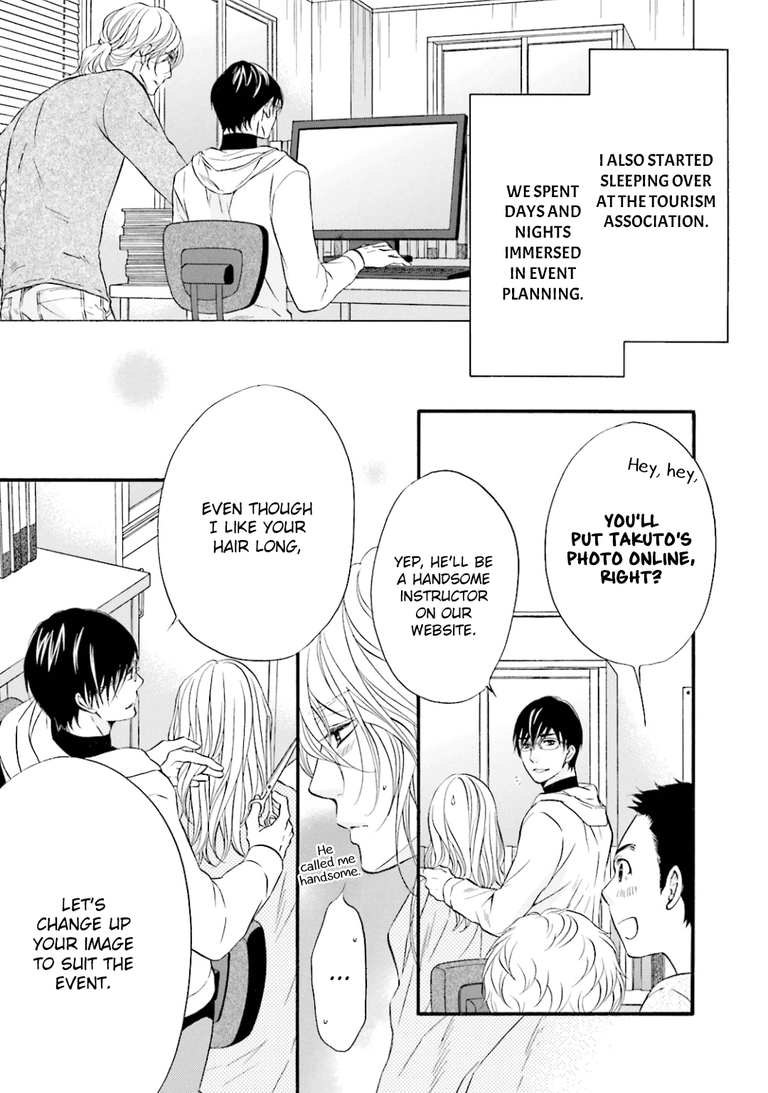 Hi no Ataranai Basho Chapter 7 page 4 - Chapter 7