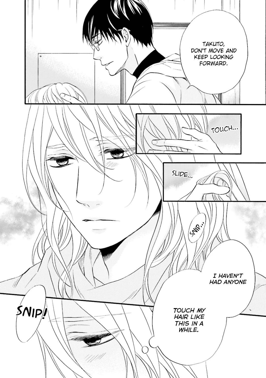 Hi no Ataranai Basho Chapter 7 page 5 - Chapter 7