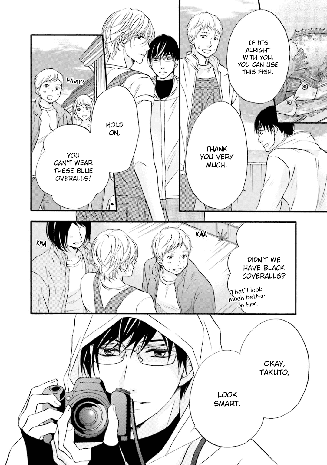 Hi no Ataranai Basho Chapter 7 page 7 - Chapter 7