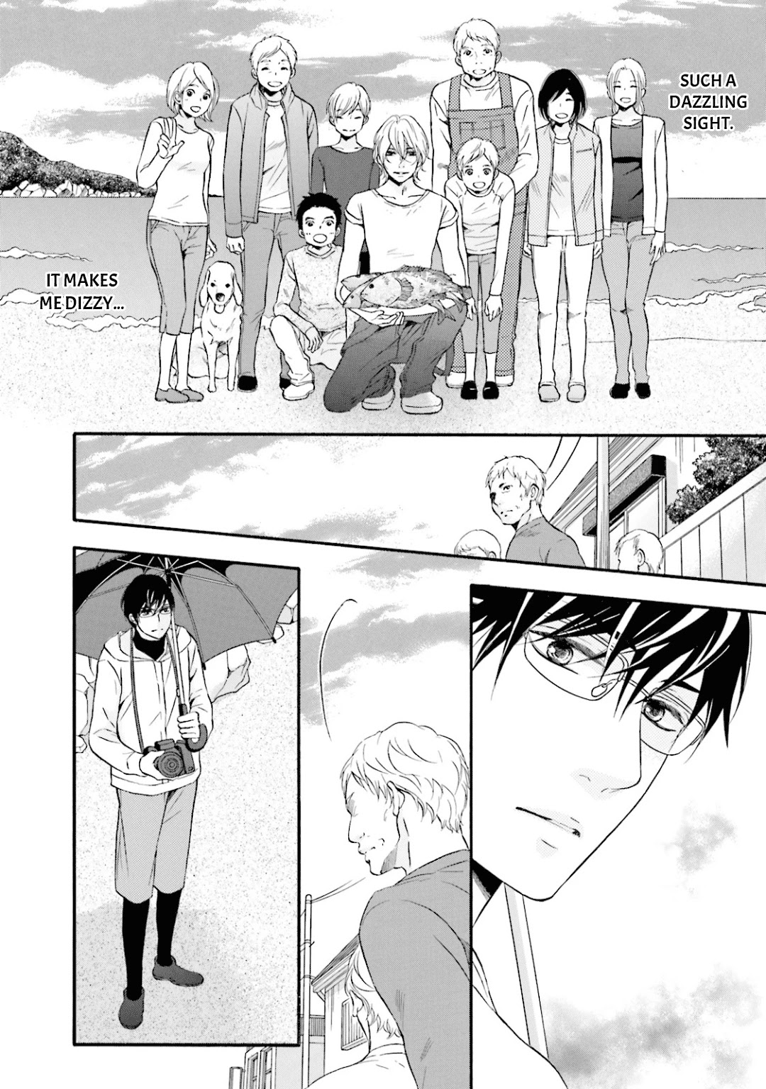 Hi no Ataranai Basho Chapter 7 page 9 - Chapter 7