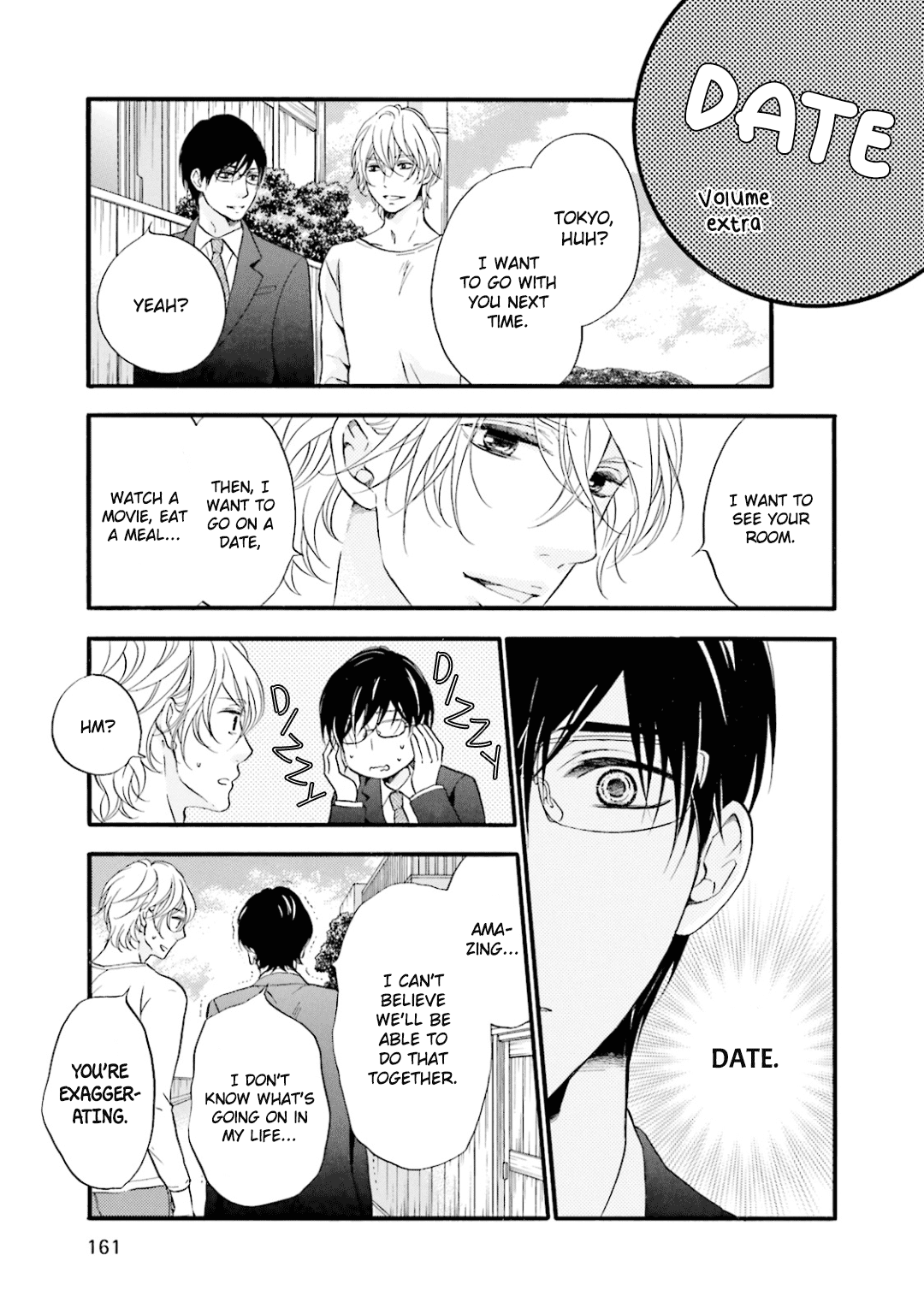 Hi no Ataranai Basho Chapter 8.5 page 2 - Chapter 8.5