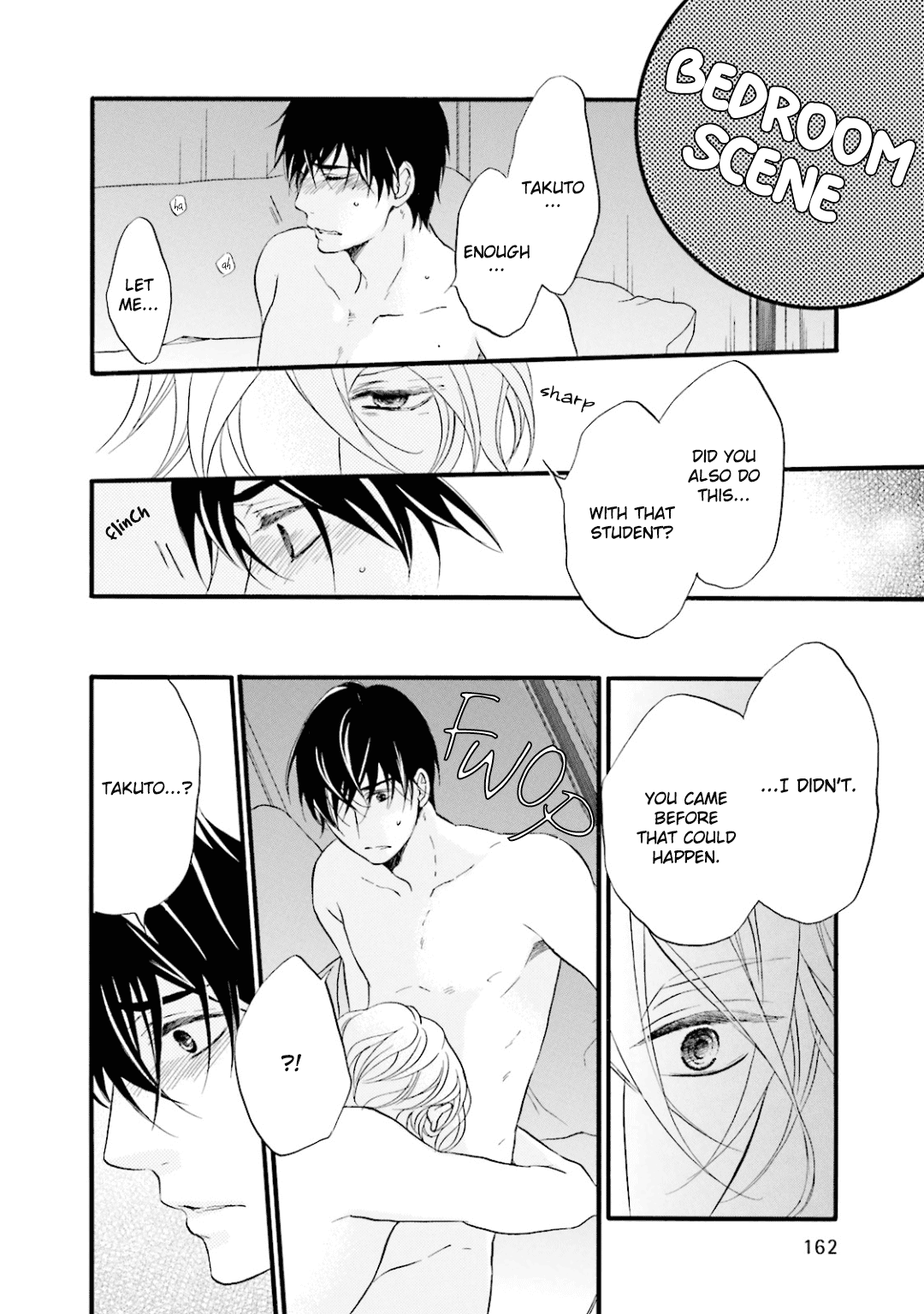 Hi no Ataranai Basho Chapter 8.5 page 3 - Chapter 8.5