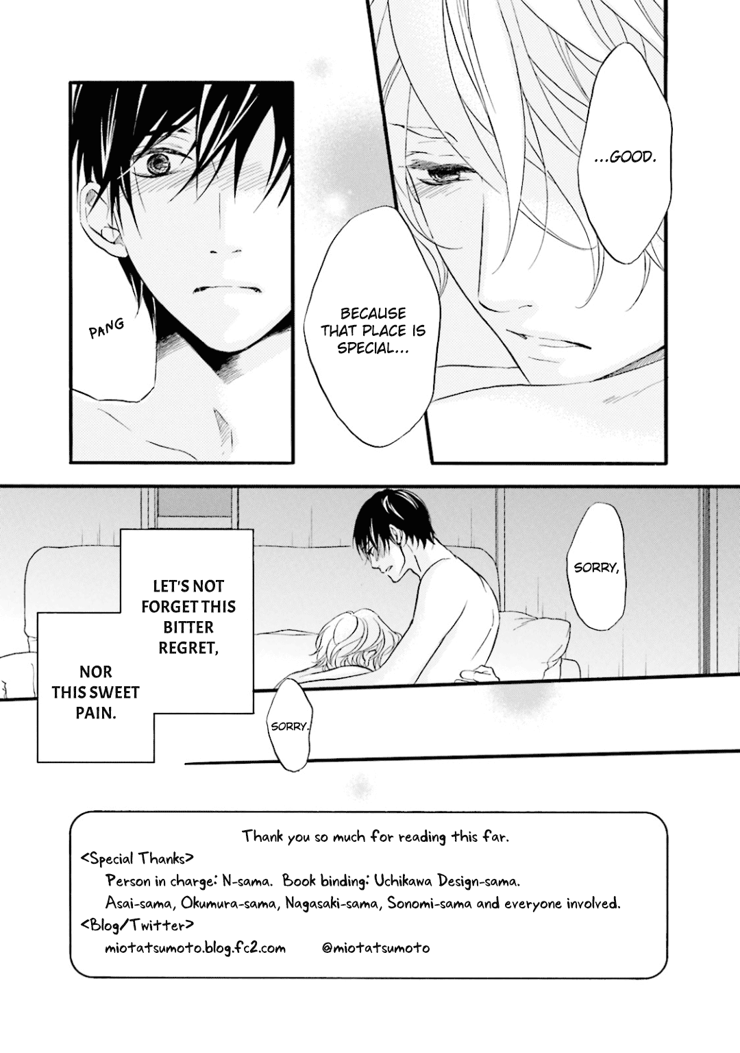 Hi no Ataranai Basho Chapter 8.5 page 4 - Chapter 8.5