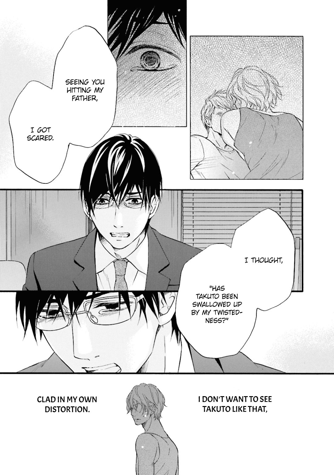Hi no Ataranai Basho Chapter 8 page 12 - Chapter 8