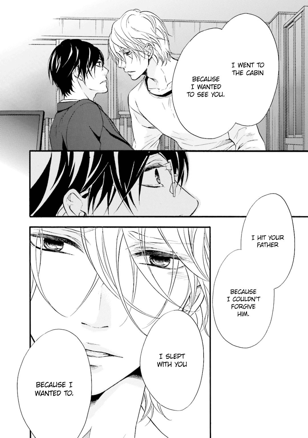 Hi no Ataranai Basho Chapter 8 page 15 - Chapter 8