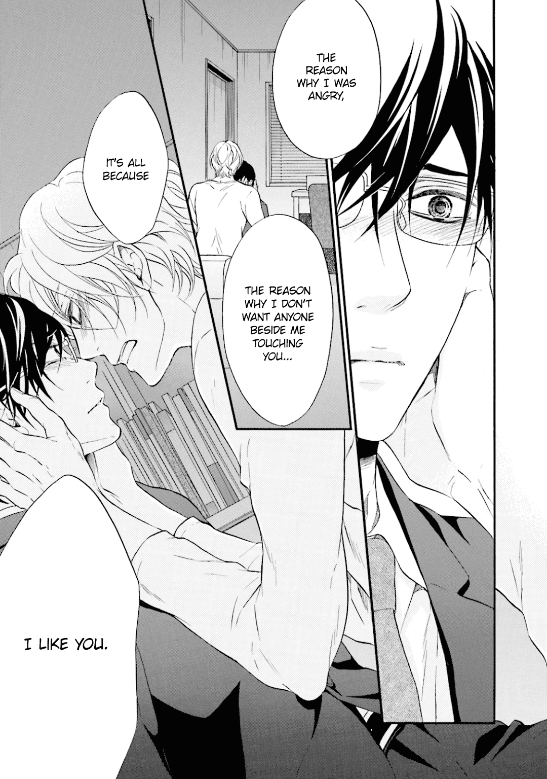 Hi no Ataranai Basho Chapter 8 page 16 - Chapter 8