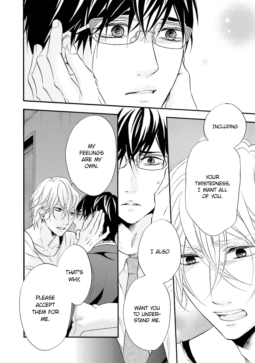 Hi no Ataranai Basho Chapter 8 page 17 - Chapter 8