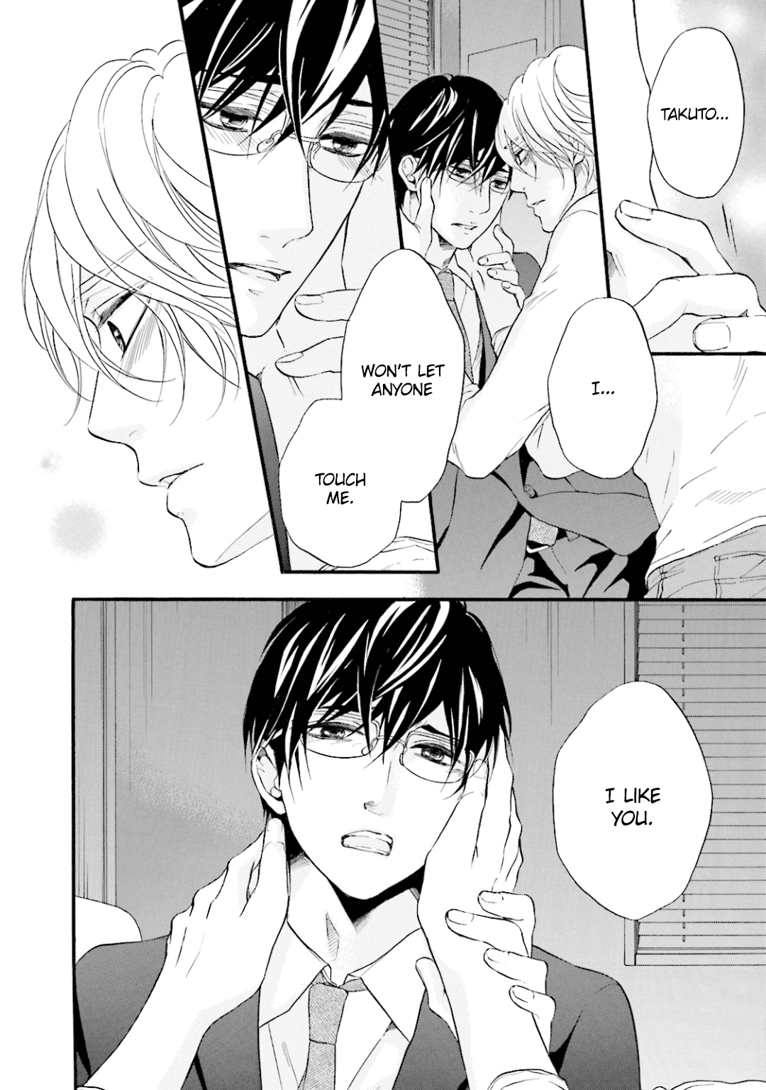 Hi no Ataranai Basho Chapter 8 page 19 - Chapter 8
