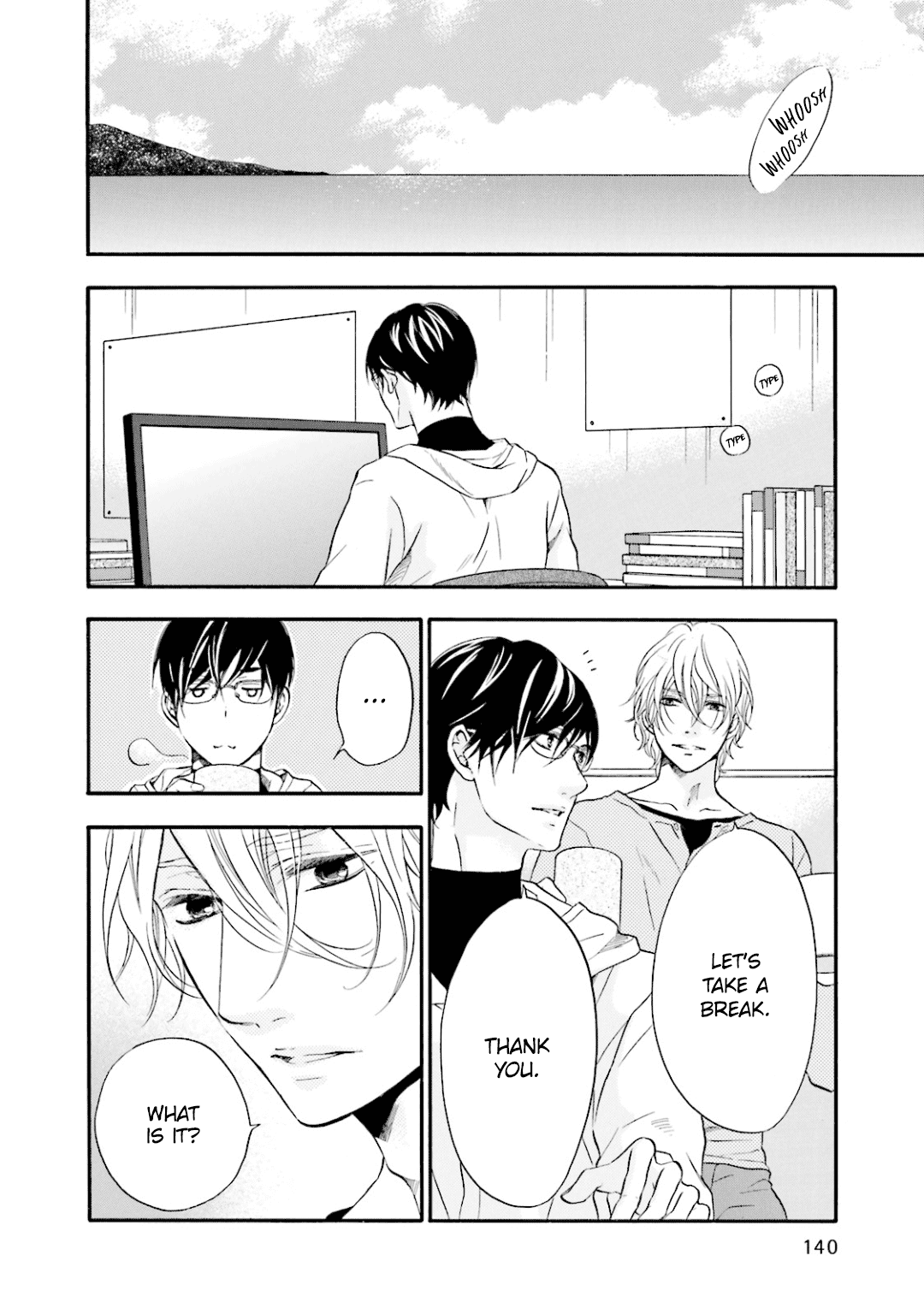 Hi no Ataranai Basho Chapter 8 page 23 - Chapter 8