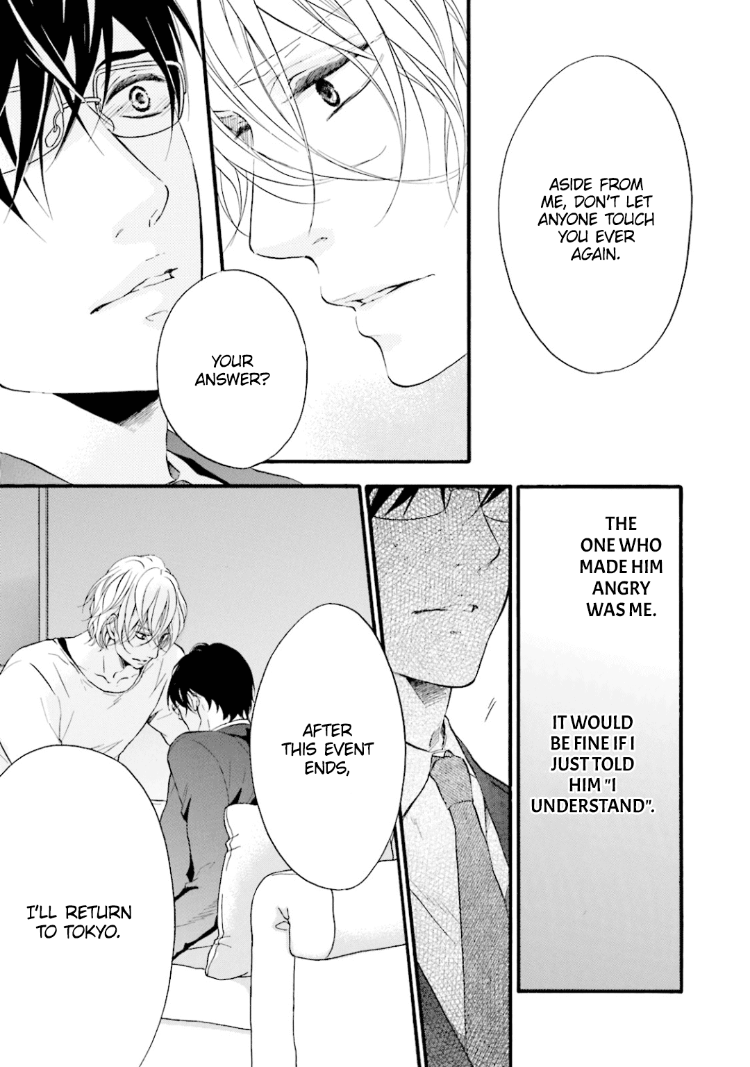 Hi no Ataranai Basho Chapter 8 page 4 - Chapter 8