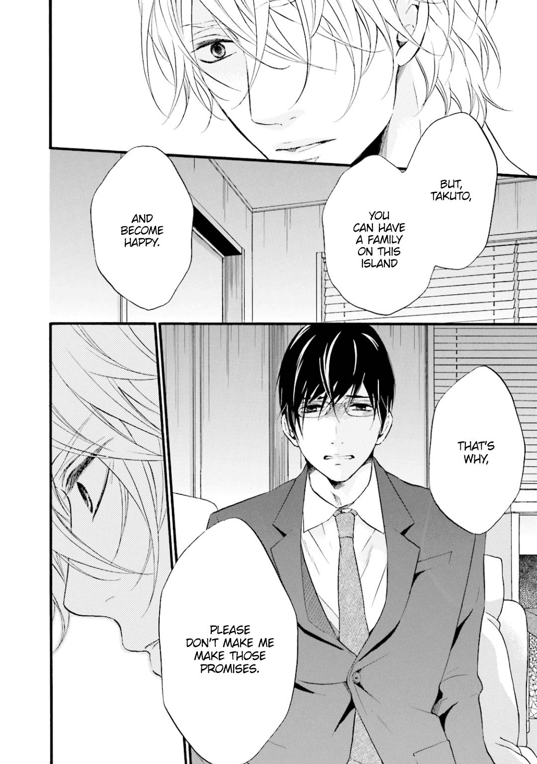 Hi no Ataranai Basho Chapter 8 page 5 - Chapter 8