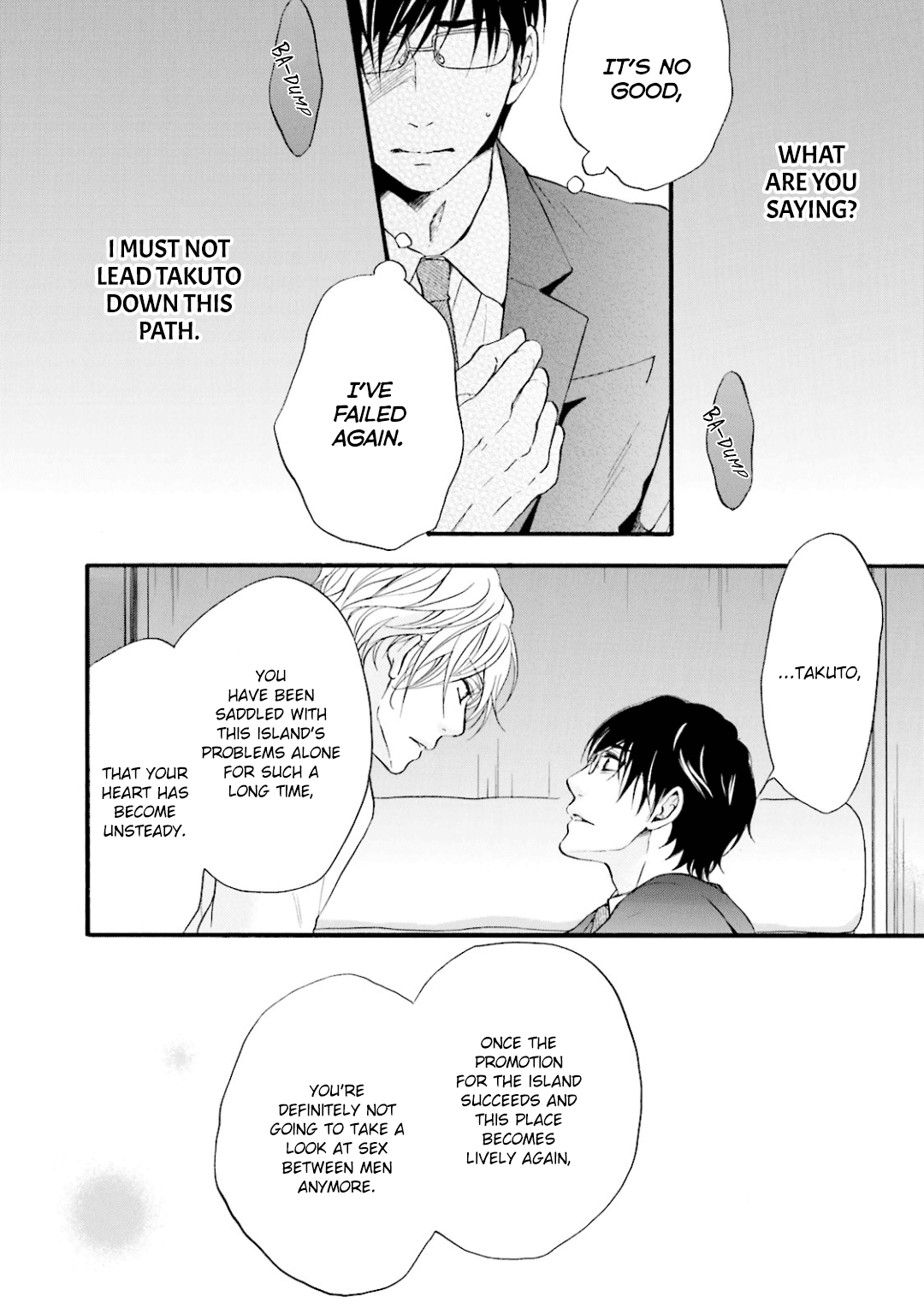 Hi no Ataranai Basho Chapter 8 page 7 - Chapter 8