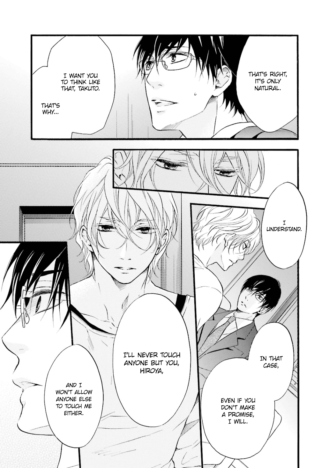 Hi no Ataranai Basho Chapter 8 page 8 - Chapter 8