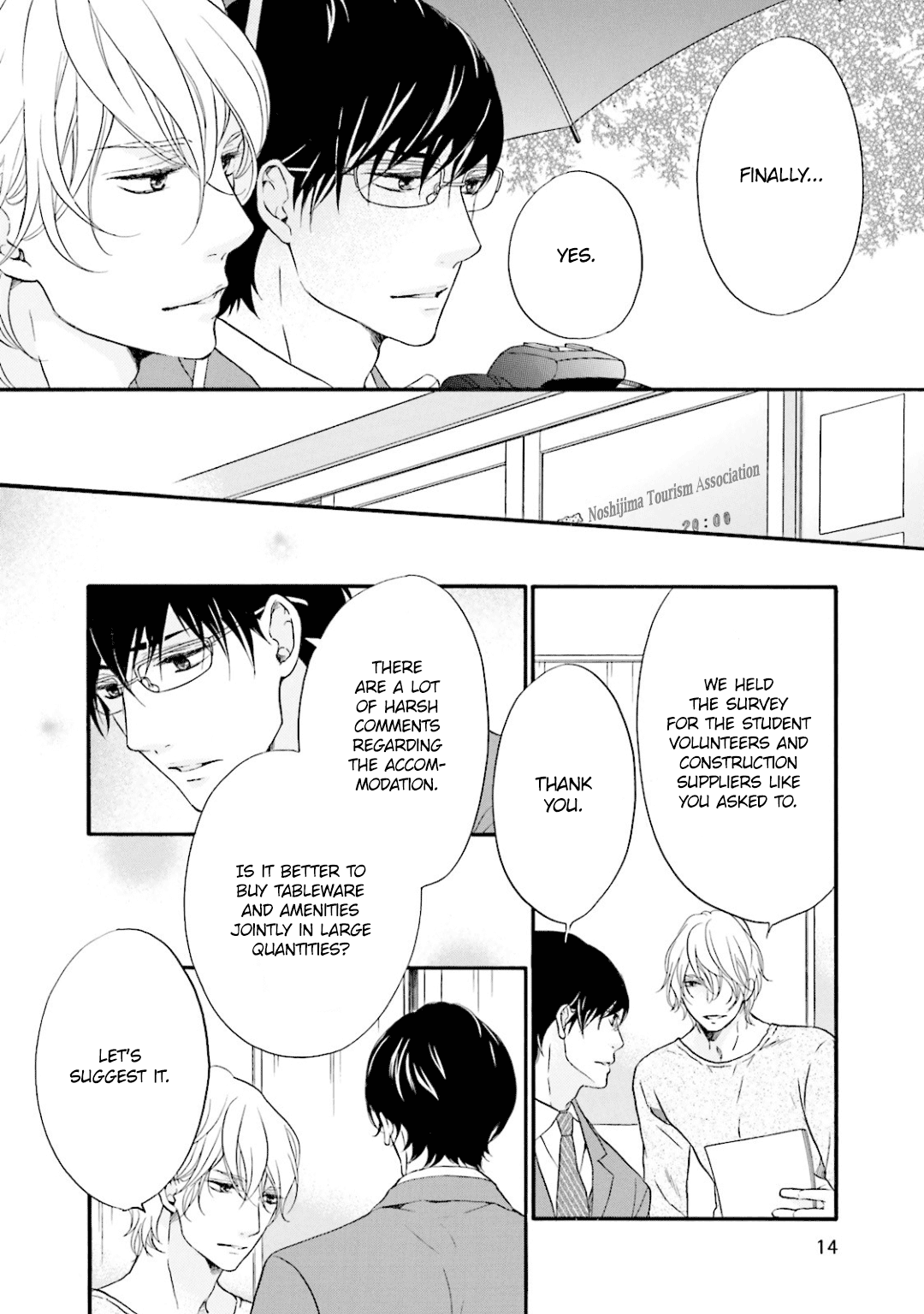 Hi no Ataranai Basho Chapter 9 page 13 - Chapter 9