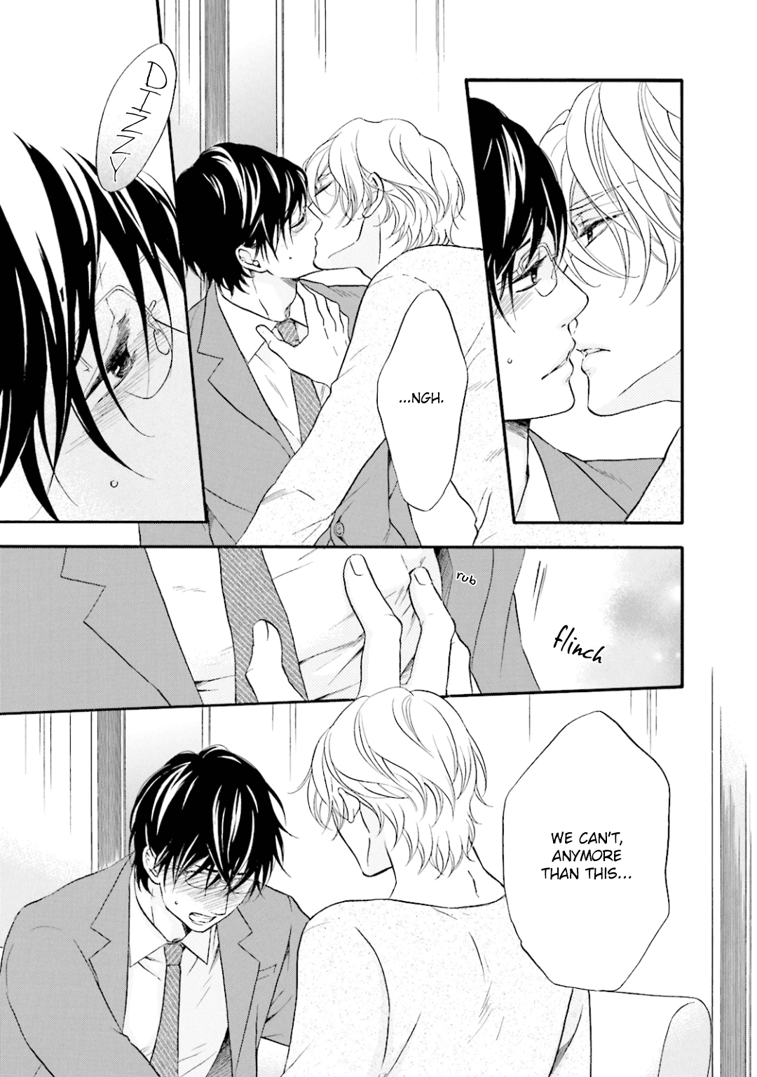 Hi no Ataranai Basho Chapter 9 page 16 - Chapter 9