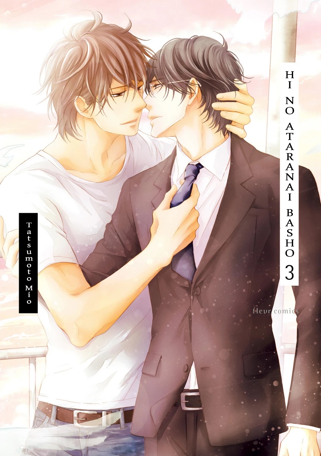 Hi no Ataranai Basho Chapter 9 page 2 - Chapter 9