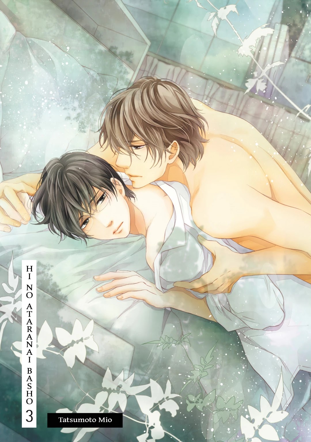 Hi no Ataranai Basho Chapter 9 page 3 - Chapter 9