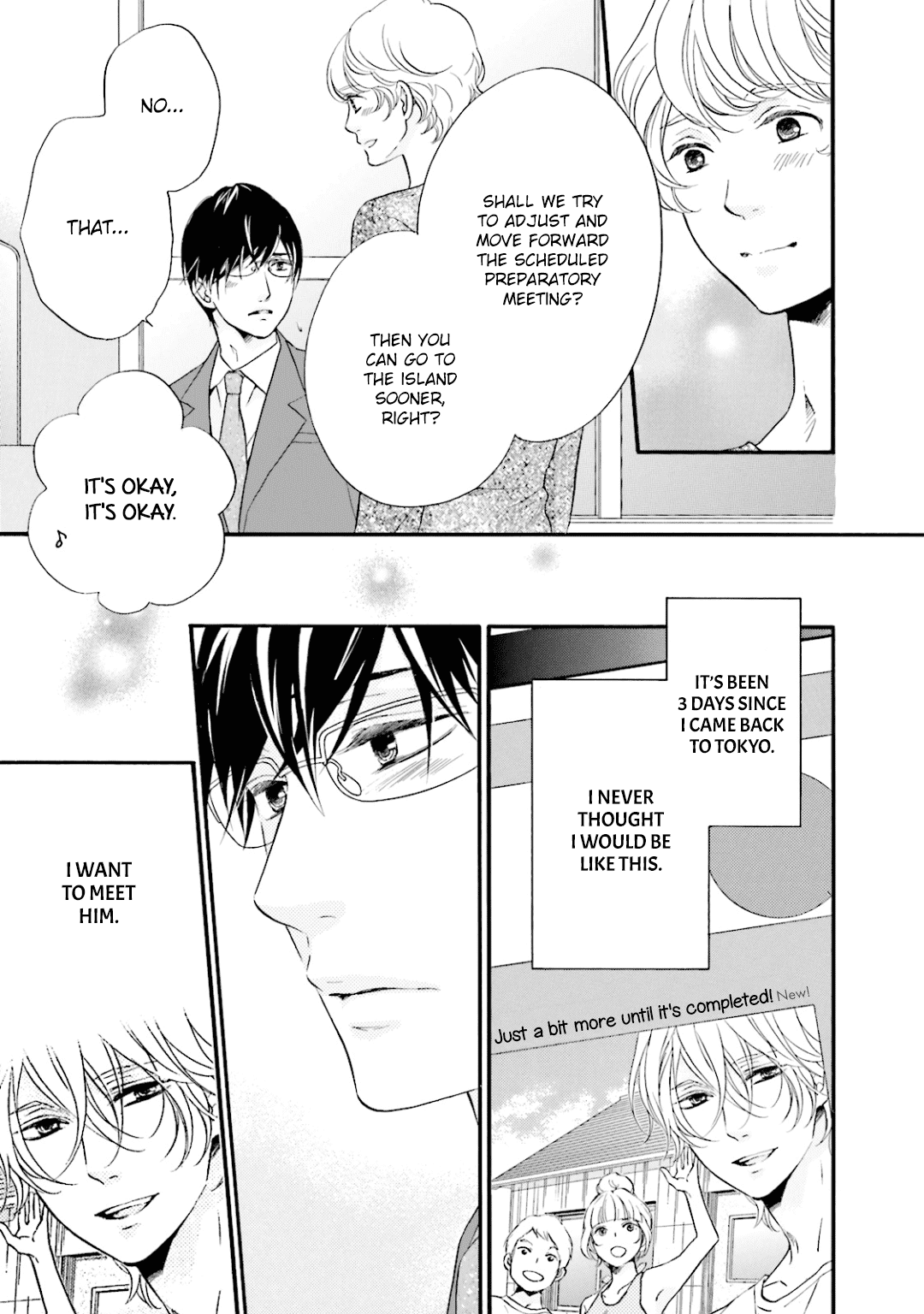 Hi no Ataranai Basho Chapter 9 page 6 - Chapter 9