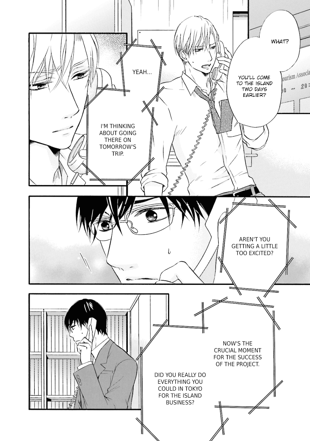 Hi no Ataranai Basho Chapter 9 page 7 - Chapter 9