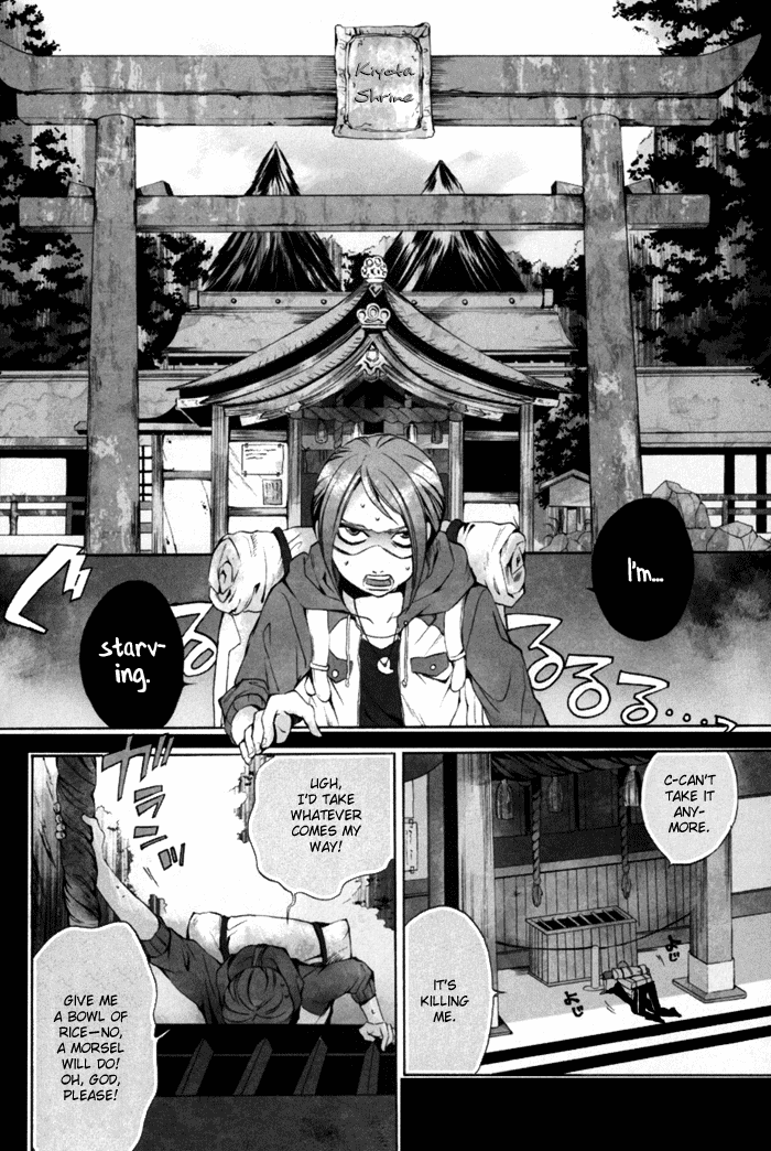 Hi no Kagutsuchi Chapter 1.2 page 10 - Chapter 1 v2 : Your Name Is Kagutsuchi