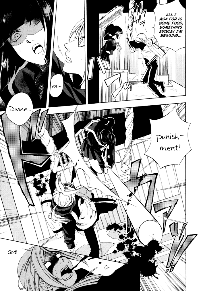 Hi no Kagutsuchi Chapter 1.2 page 11 - Chapter 1 v2 : Your Name Is Kagutsuchi