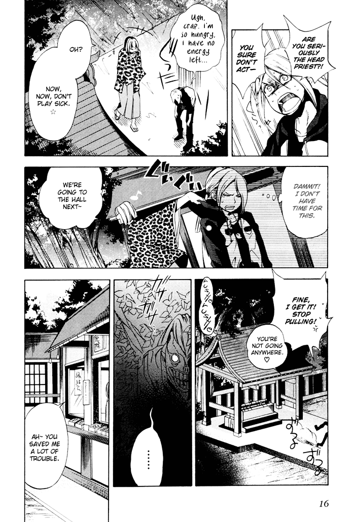 Hi no Kagutsuchi Chapter 1.2 page 16 - Chapter 1 v2 : Your Name Is Kagutsuchi
