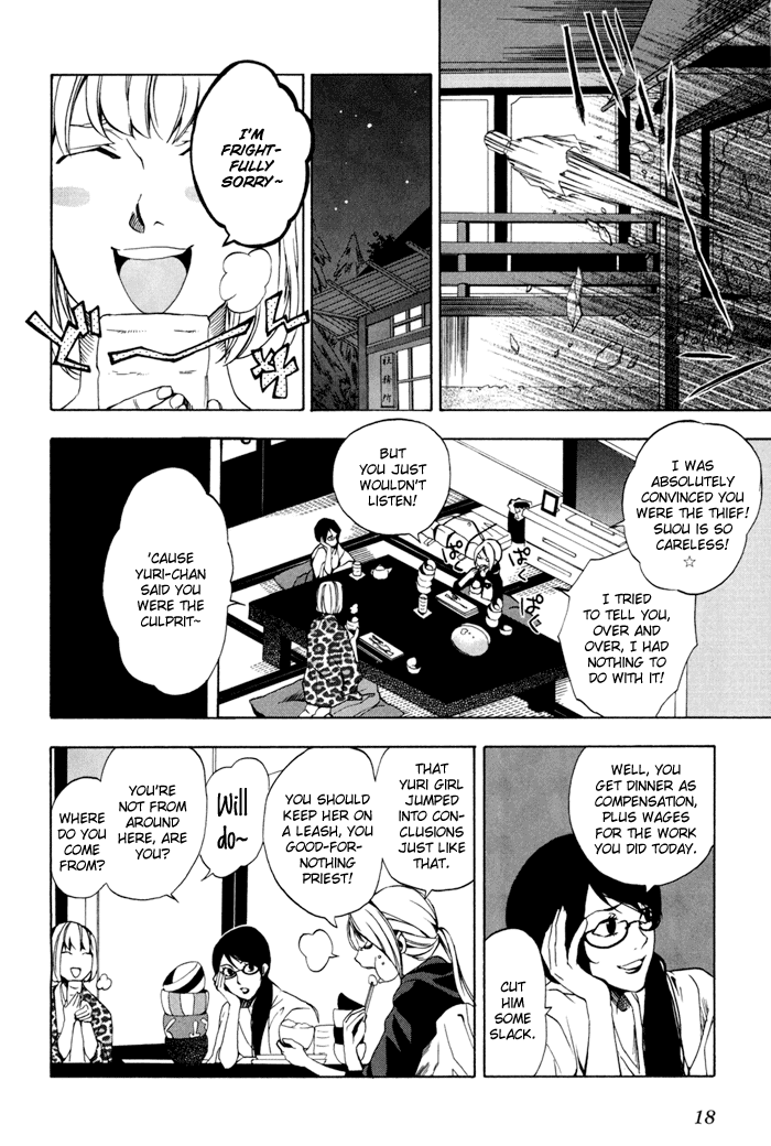 Hi no Kagutsuchi Chapter 1.2 page 18 - Chapter 1 v2 : Your Name Is Kagutsuchi