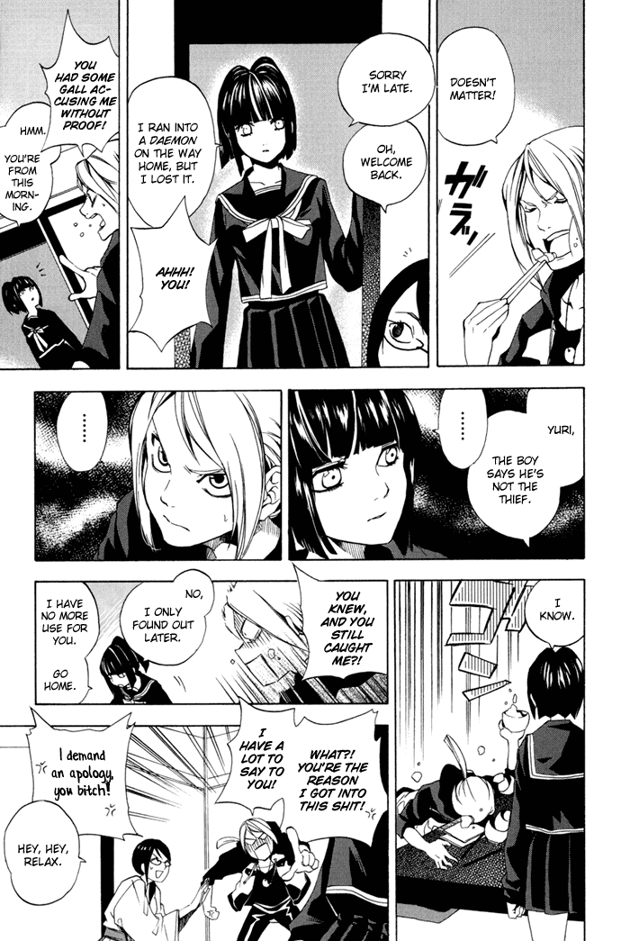 Hi no Kagutsuchi Chapter 1.2 page 19 - Chapter 1 v2 : Your Name Is Kagutsuchi