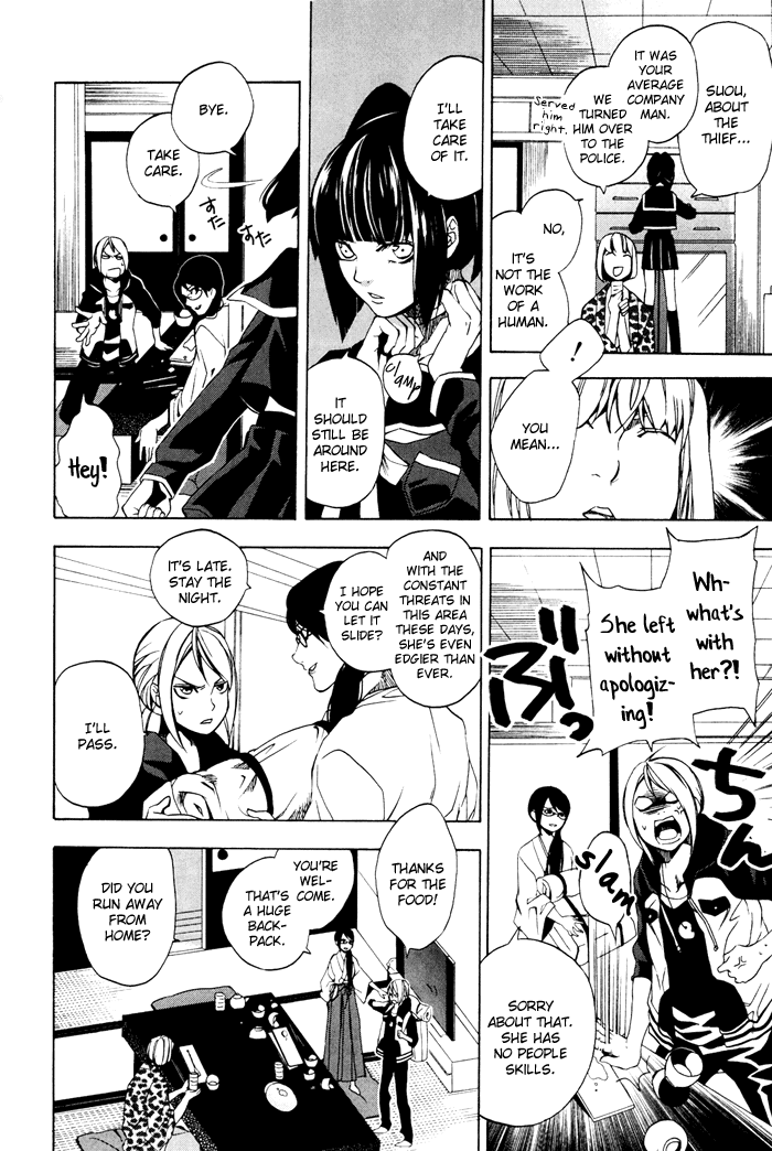 Hi no Kagutsuchi Chapter 1.2 page 20 - Chapter 1 v2 : Your Name Is Kagutsuchi