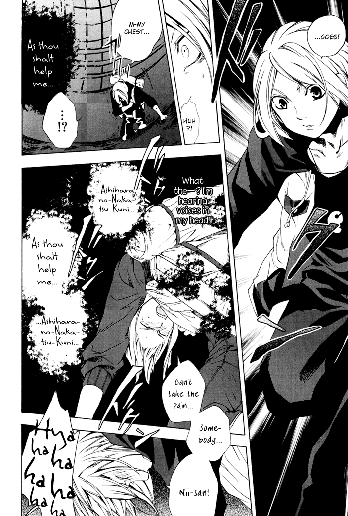 Hi no Kagutsuchi Chapter 1.2 page 22 - Chapter 1 v2 : Your Name Is Kagutsuchi