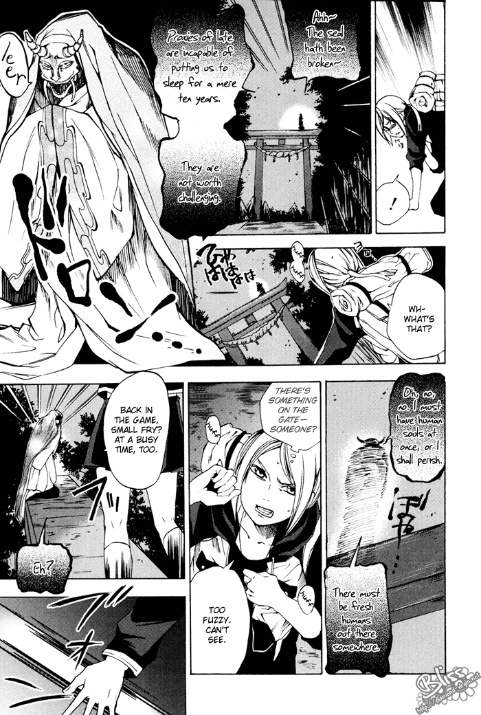 Hi no Kagutsuchi Chapter 1.2 page 23 - Chapter 1 v2 : Your Name Is Kagutsuchi
