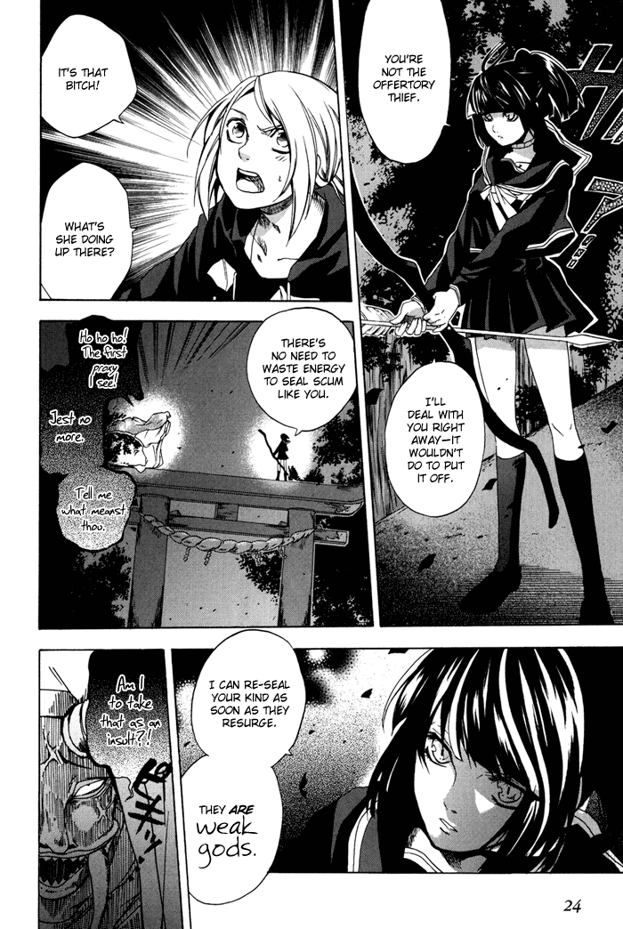 Hi no Kagutsuchi Chapter 1.2 page 24 - Chapter 1 v2 : Your Name Is Kagutsuchi