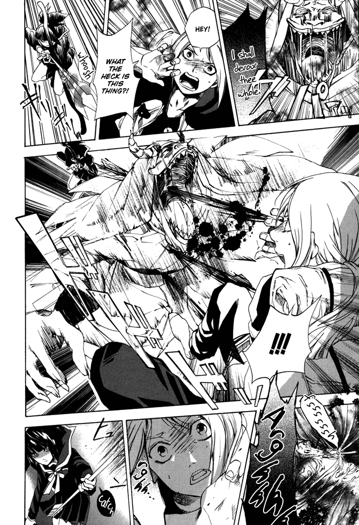 Hi no Kagutsuchi Chapter 1.2 page 26 - Chapter 1 v2 : Your Name Is Kagutsuchi