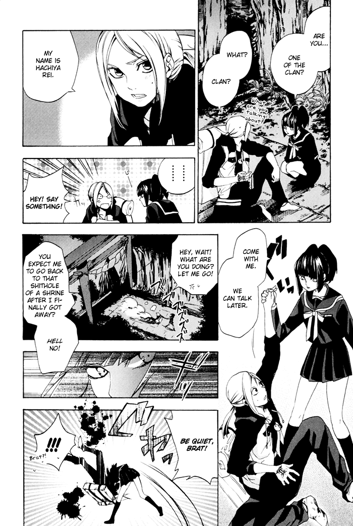 Hi no Kagutsuchi Chapter 1.2 page 28 - Chapter 1 v2 : Your Name Is Kagutsuchi