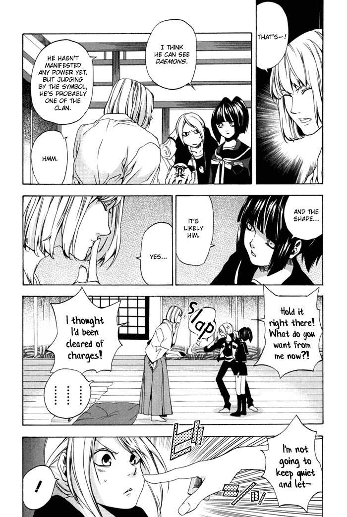 Hi no Kagutsuchi Chapter 1.2 page 30 - Chapter 1 v2 : Your Name Is Kagutsuchi