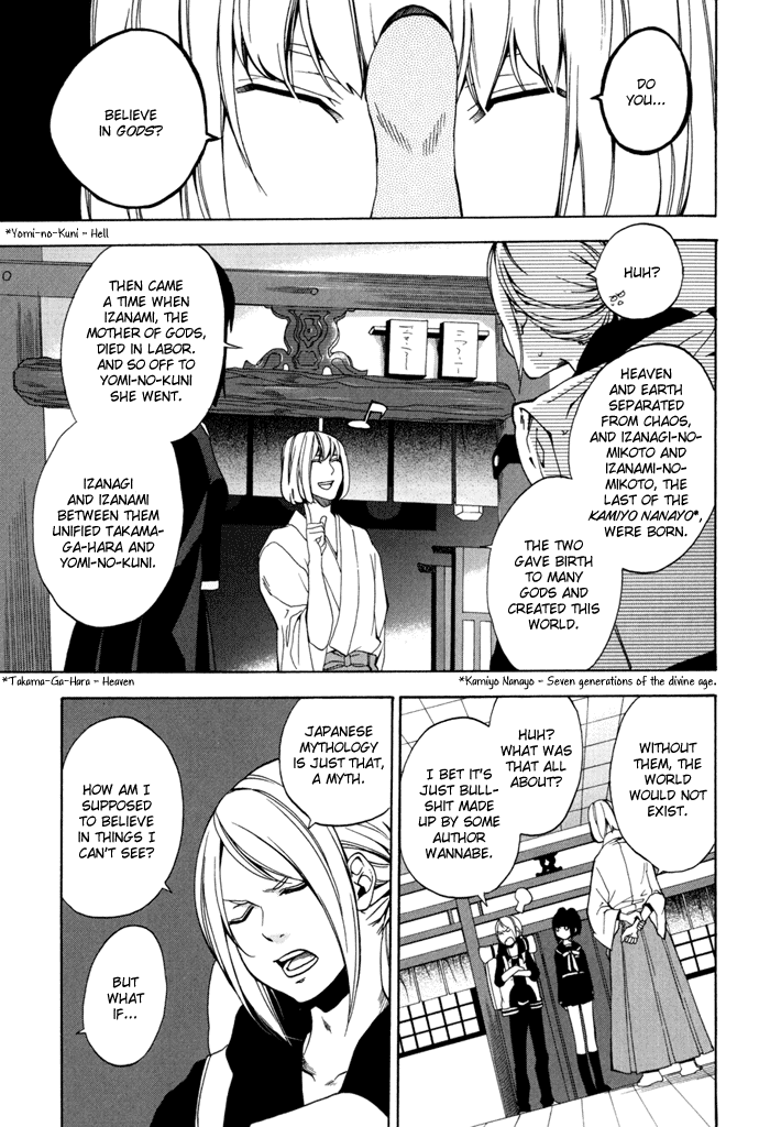 Hi no Kagutsuchi Chapter 1.2 page 31 - Chapter 1 v2 : Your Name Is Kagutsuchi