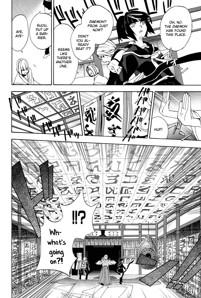 Hi no Kagutsuchi Chapter 1.2 page 34 - Chapter 1 v2 : Your Name Is Kagutsuchi