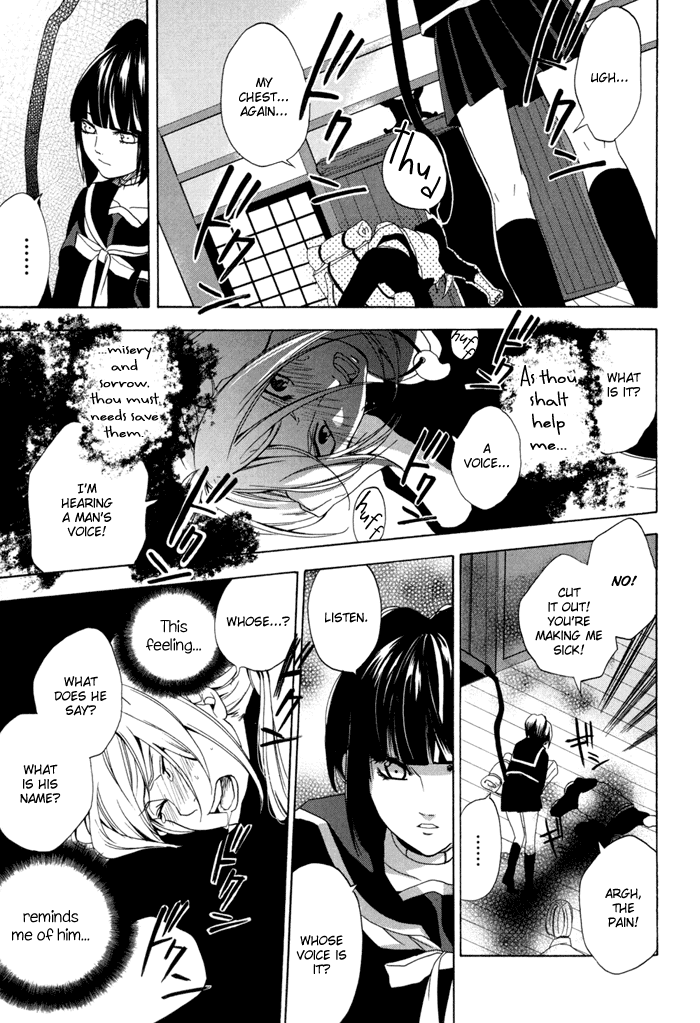 Hi no Kagutsuchi Chapter 1.2 page 37 - Chapter 1 v2 : Your Name Is Kagutsuchi