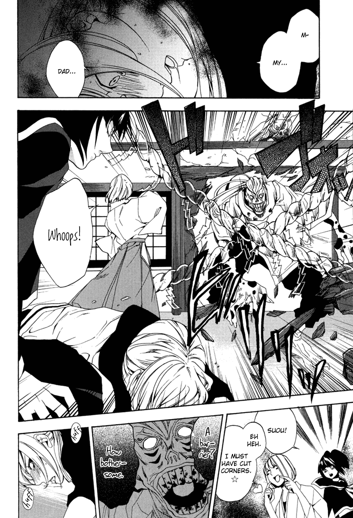 Hi no Kagutsuchi Chapter 1.2 page 38 - Chapter 1 v2 : Your Name Is Kagutsuchi