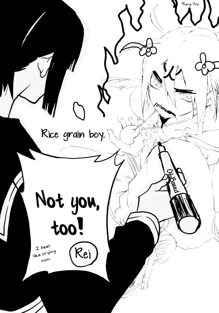 Hi no Kagutsuchi Chapter 1.2 page 4 - Chapter 1 v2 : Your Name Is Kagutsuchi
