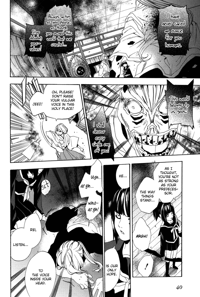 Hi no Kagutsuchi Chapter 1.2 page 40 - Chapter 1 v2 : Your Name Is Kagutsuchi