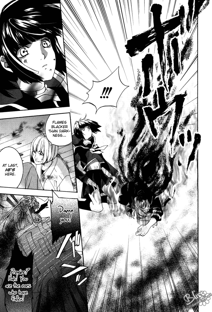 Hi no Kagutsuchi Chapter 1.2 page 43 - Chapter 1 v2 : Your Name Is Kagutsuchi