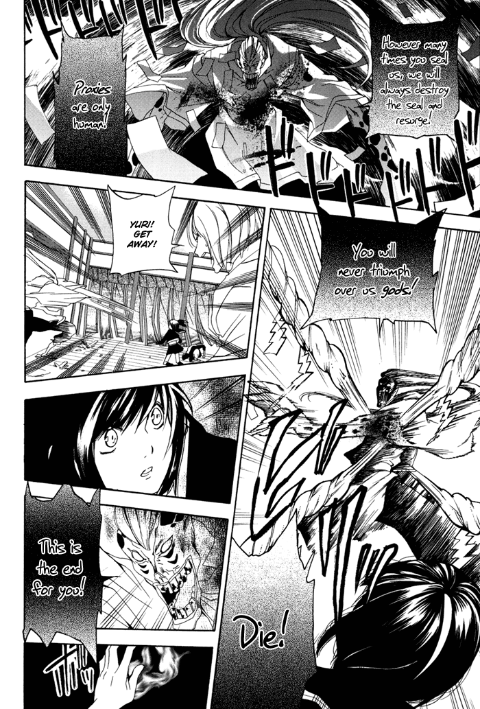 Hi no Kagutsuchi Chapter 1.2 page 44 - Chapter 1 v2 : Your Name Is Kagutsuchi