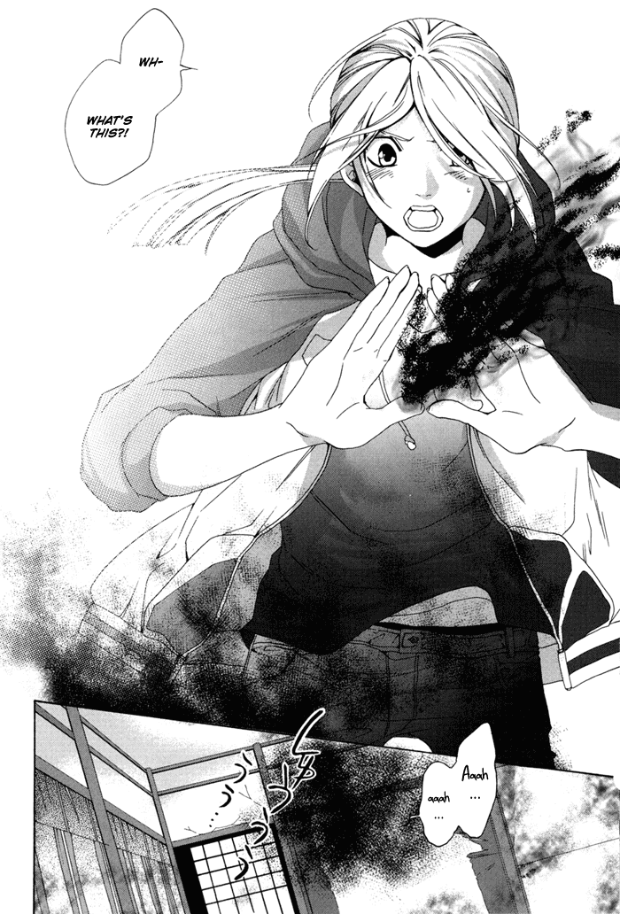 Hi no Kagutsuchi Chapter 1.2 page 46 - Chapter 1 v2 : Your Name Is Kagutsuchi